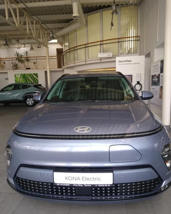 Hyundai Kona cena 178929 przebieg: 9, rok produkcji 2024 z Ustka małe 37